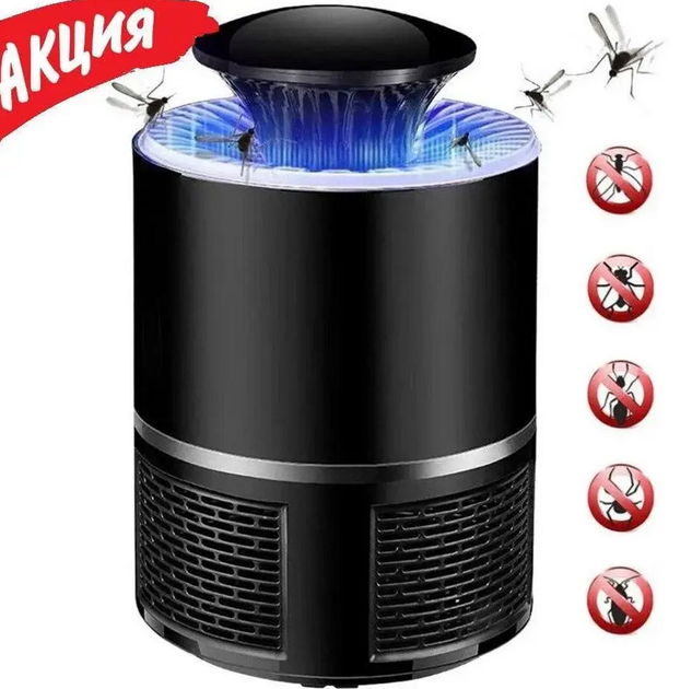 Электрическая ловушка для комаров и насекомых москитов Mosquito Trap Фумигатор Лампа уничтожитель насекомых 5 Вт источник питания USB Черный - изображение 5