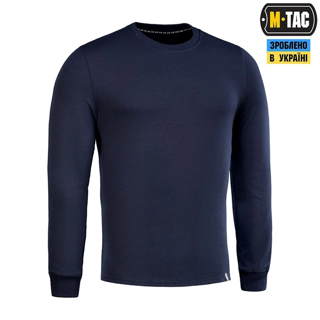 M-Tac пуловер 4 Seasons Dark Navy Blue M - изображение 2