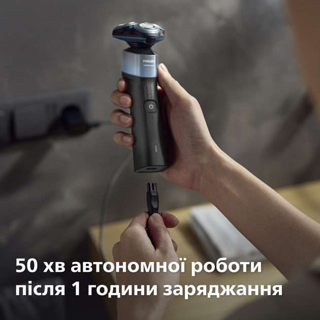 Электробритва PHILIPS X5006/00 серии 5000Х с технологией Skin Protect - изображение 9