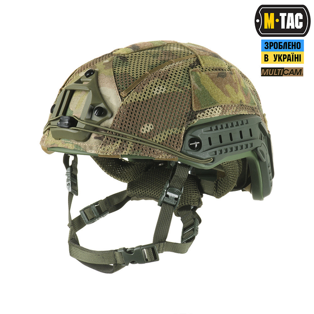 M-Tac кавер на шлем под Shroud Multicam - изображение 1