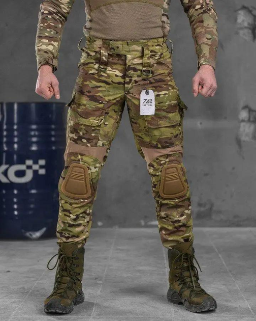 Тактические мужские штаны с наколенниками G3 2XL мультикам (85799) - изображение 1