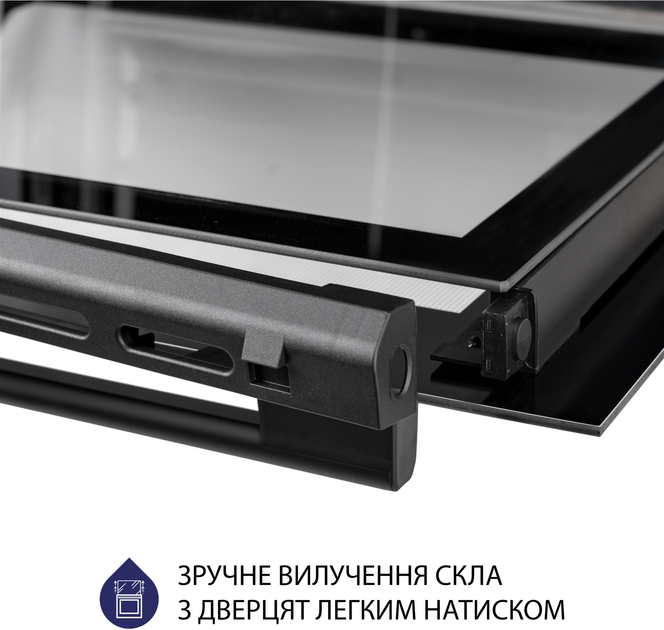 Духова шафа електрична Minola EO 675 BL - зображення 10