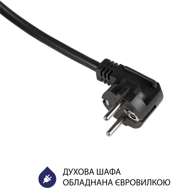 Духова шафа електрична Minola EO 675 BL - зображення 12