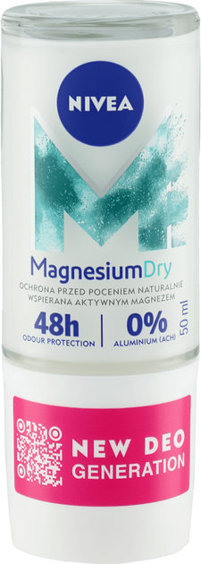 Антиперспірант NIVEA Dry Fresh magnesium кульковий для жінок 50 мл (5900017078199) - зображення 1