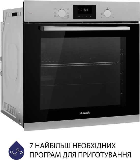 Духова шафа електрична Minola EOD 675 Dove Gray - зображення 3
