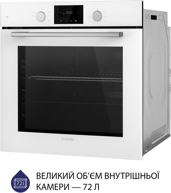 Духова шафа електрична Minola EOD 675 WH - зображення 4