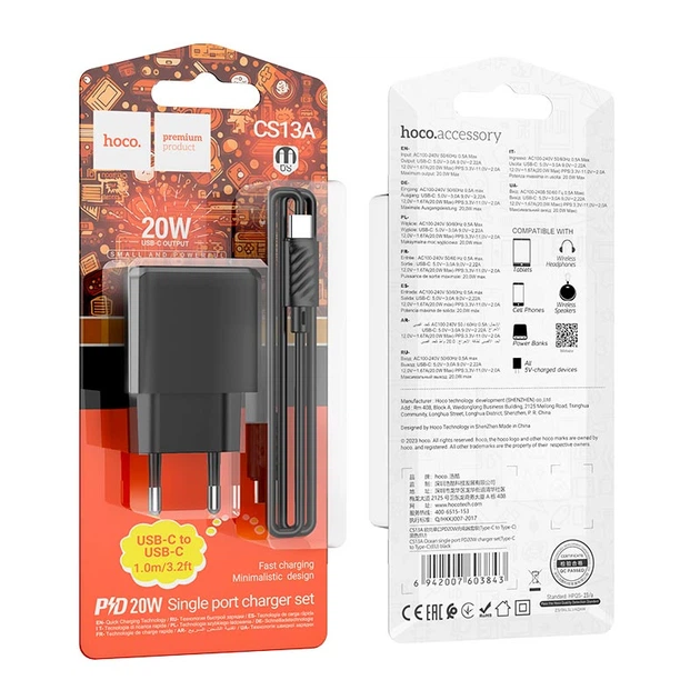 Адаптер сетевой HOCO CS13A Type-C to Type-C cable 20W 3A Black - Фото 5 Адаптер сетевой HOCO CS13A Type-C to Type-C cable 20W 3A Black - изображение 5