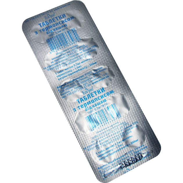 Таблетки с термопсисом от кашля ENJEE 10 шт En`jee 10422 - изображение 1