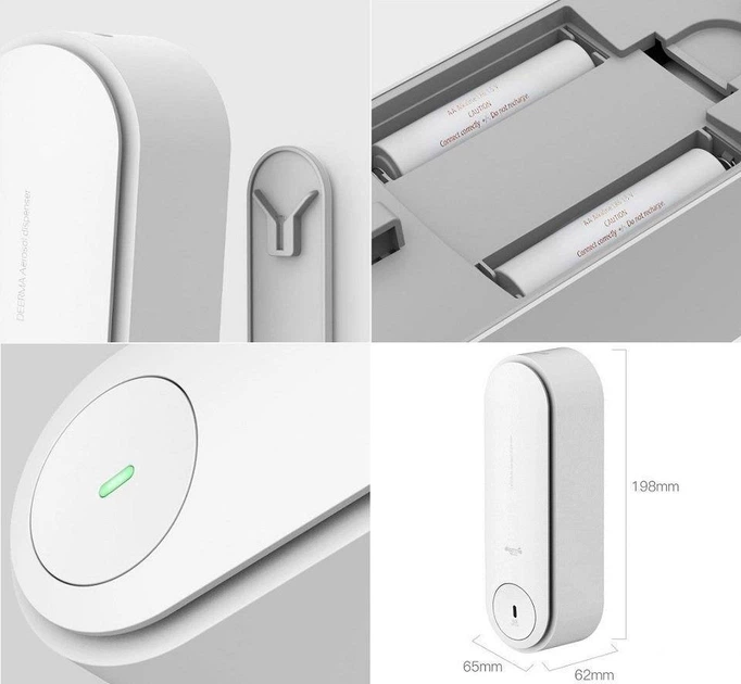 Освіжувач повітря автоматичний Xiaomi Deerma DEM-PX830 - изображение 3