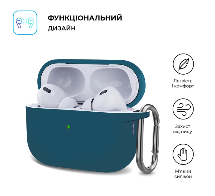 Чохол ArmorStandart Hang Case для Apple AirPods Pro 2 Lake Blue (ARM68598) - Фото 2 Чохол ArmorStandart Hang Case для Apple AirPods Pro 2 Lake Blue (ARM68598) - изображение 2