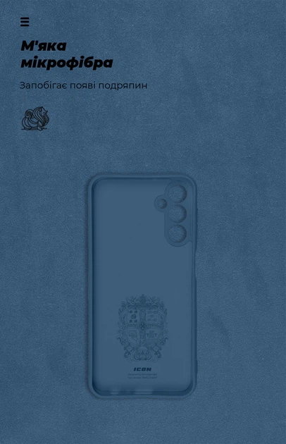 Чехол ArmorStandart ICON для Samsung A24 4G (A245) Camera cover Dark Blue (ARM68002) - изображение 4