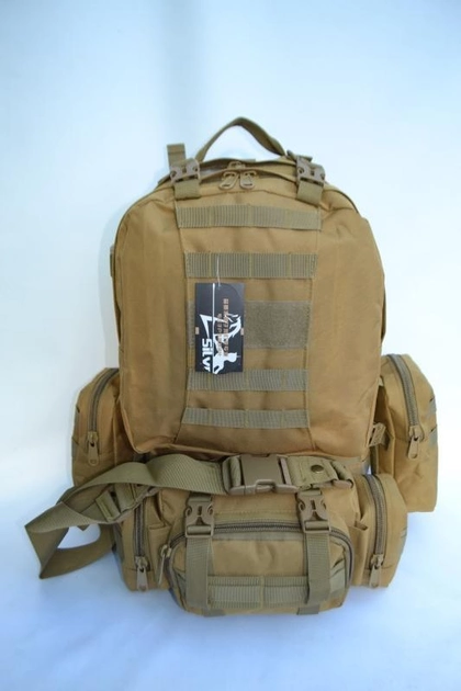 Тактический рюкзак Silver Knight мод 213 40+10 литров песочный - изображение 2