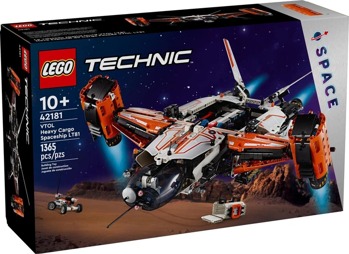 マーク2100308 プロフ必読さん専用 TLV 改 2台セット Конструктор Lego Technic Грузовой космический корабль VTOL LT81