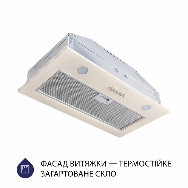 Вытяжка полновстраиваемая Minola HBI 5262 IV GLASS 700 LED - изображение 2