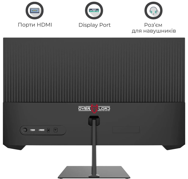 Монітор 25" QUBE Overlord G25F180 FHD IPS 180Hz (G25F180) - изображение 3