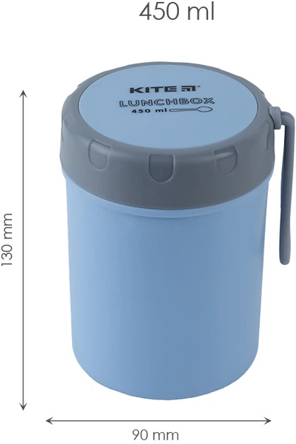 Ланчбокс Kite Голубой круглый 450 мл (K23-187-2) - Фото 8 Ланчбокс Kite Голубой круглый 450 мл (K23-187-2) - изображение 8