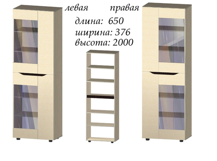 Стенка для ТВ в гостиную Мастер Форм Аякс Дуб крафт белый / Венге магия 2650х430хh2000 (Модульная) 21879 - изображение 2