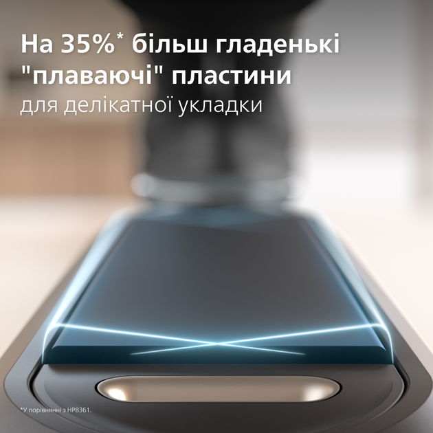 Выпрямитель для волос PHILIPS BHS752/00 серии 7000 - изображение 15