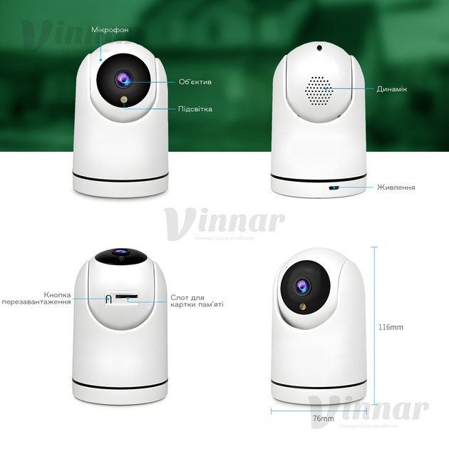 Домашняя беспроводная поворотная Smart Wi-Fi Camera Tuya Y27 камера наблюдения со слежением за объектом (2792) - изображение 2
