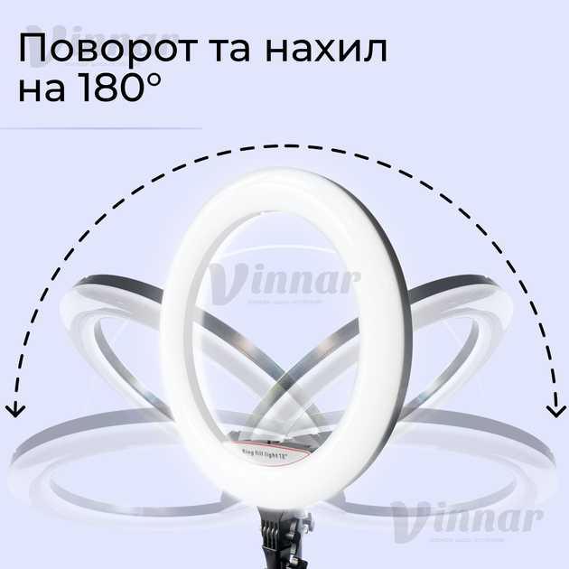Мощная кольцевая лампа RL-14 36 см мощностью 36W с 3 держателями и штативом на 2.1 метр (2422-1) - Фото 4 Мощная кольцевая лампа RL-14 36 см мощностью 36W с 3 держателями и штативом на 2.1 метр (2422-1) - изображение 4