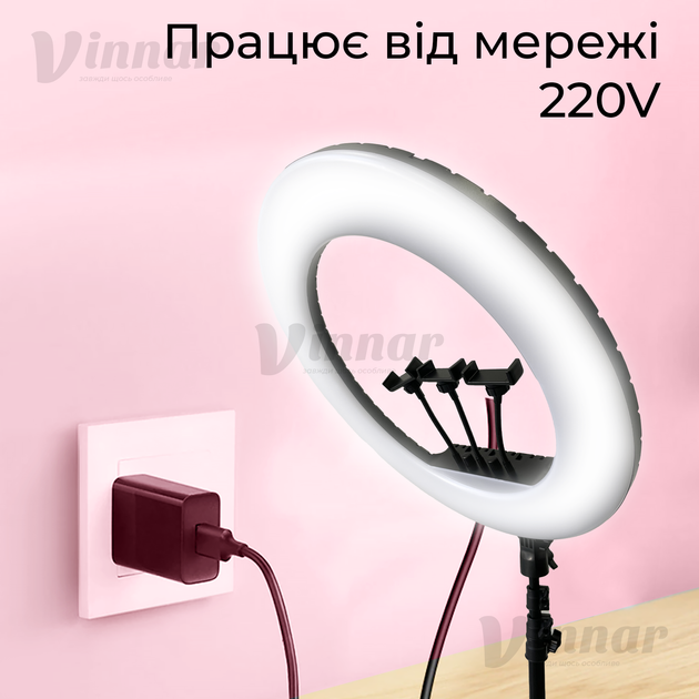 Оригинальная кольцевая лампа RL-18 45 см мощностью 55W с 3 держателями и штативом 2,1 м (1575) - изображение 6
