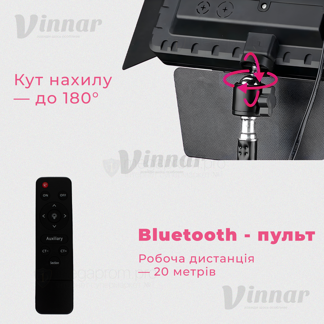 Студийный видеосвет LED LIGHT RL-900 35W со шторками, пультом ДУ и штативом 2.1 м (2696-1) - Фото 7 Студийный видеосвет LED LIGHT RL-900 35W со шторками, пультом ДУ и штативом 2.1 м (2696-1) - изображение 7