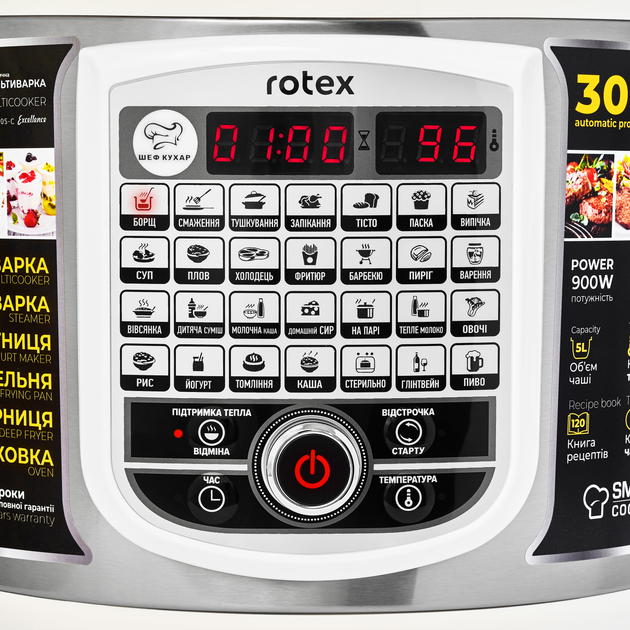 Мультиварка ROTEX RMC505-C Excellence - зображення 8