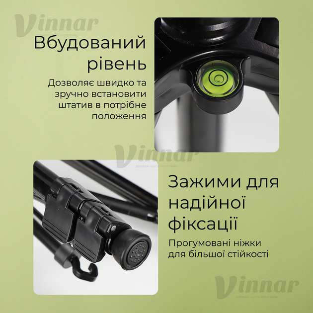 Студійний розкладний штатив Neepho 8810 150 см з універсальною різьбою 1/4, з Bluetooth-пультом (2793) - Фото 3 Студійний розкладний штатив Neepho 8810 150 см з універсальною різьбою 1/4, з Bluetooth-пультом (2793) - зображення 3