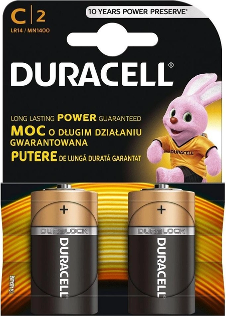 Лужні батарейки Duracell C (LR14) MN1400 2 шт (5000394076761) - зображення 1