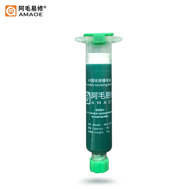 Ультрафиолетовый лак Amaoe M56-10CC маска для пайки, ремонта плат Green (24g) - изображение 2