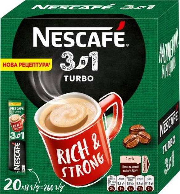 Купить Кофейный напиток NESCAFE 3-в-1 Turbo растворимый в стиках 24 шт ...