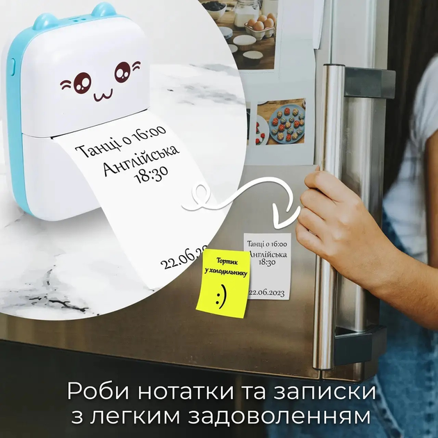 Термопринтер дитячий портативний бездротовий MINI, дитячий міні-принтер, портативний термопринтер - зображення 5