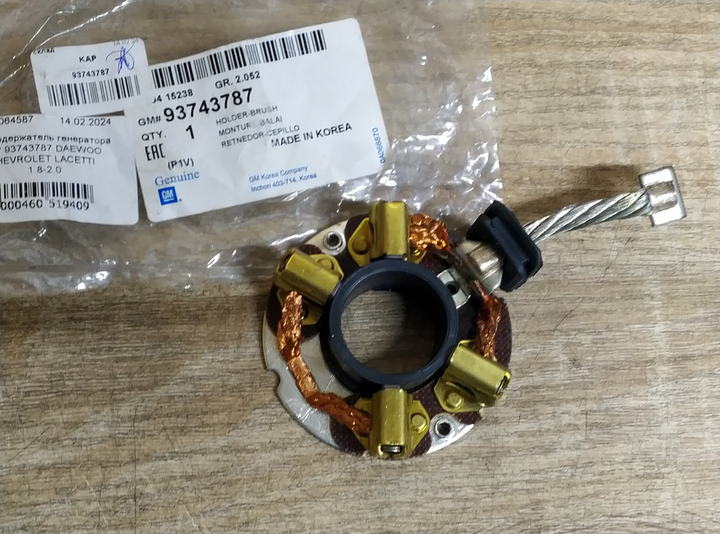 Щеткодержатель генератора GENERAL MOTORS 93743787 DAEWOO CHEVROLET LACETTI 1.8-2.0 - изображение 1