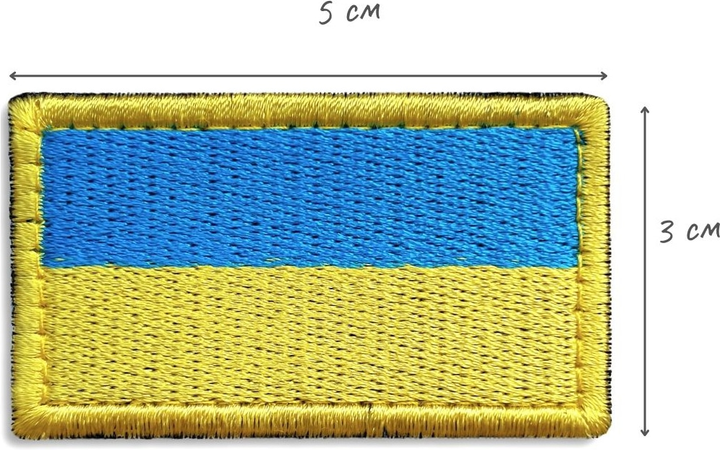 Шеврон IDEIA нашивка на липучці Прапор України, вишитий патч 3х5 см 2 шт (2200004269122) - зображення 1