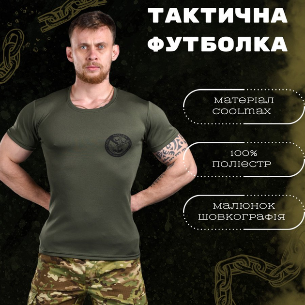 Тактична футболка потовідвідна odin oliva разведка XL - изображение 2