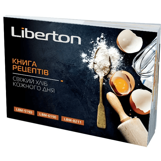 Хлібопічка Liberton LBM-5190 - зображення 8
