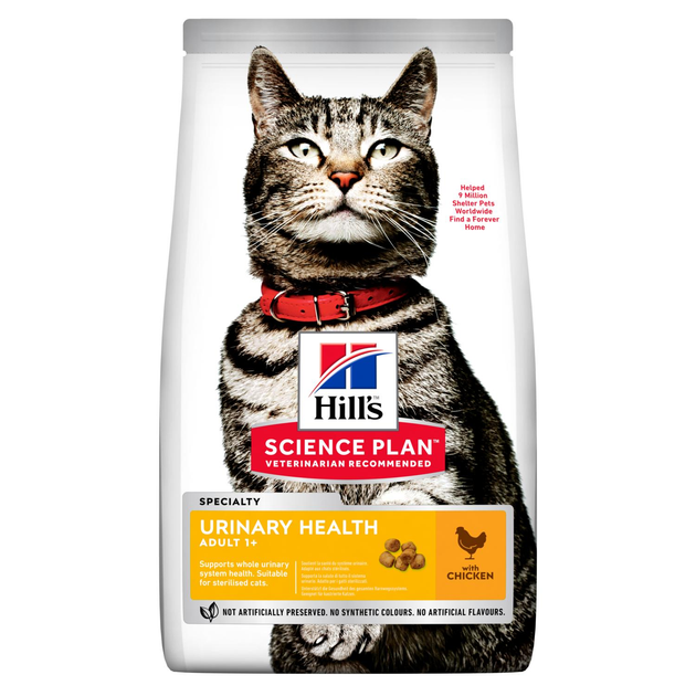 Hills Science Plan Feline Adult Urinary