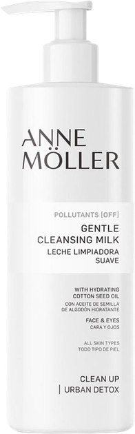 Mleczko oczyszczające do twarzy Anne Moller Clean Up Gentle 400 ml (8058045434337) - obraz 1