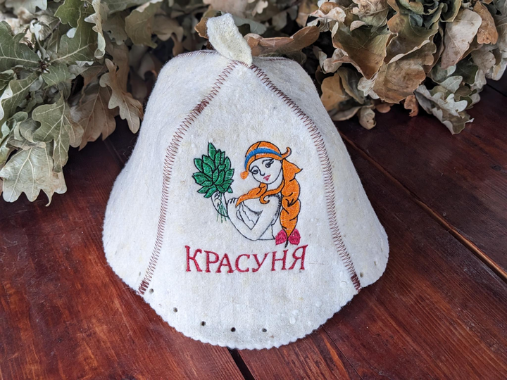 Шапка для бани, сауны "Красуня" из натурального войлока белая – купить ...