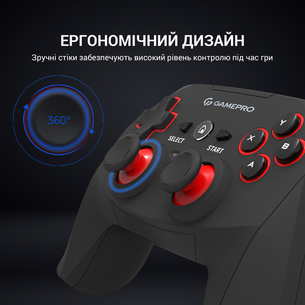 Бездротовий геймпад GamePro GP600 PC/PS3 Black (GP600) - зображення 13