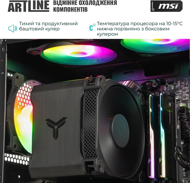 Комп'ютер ARTLINE Gaming DRGN (DRGNv73) - зображення 7