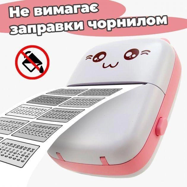 Принтер детский аккумуляторный термопринтер с Bluetooth Mini printer Cat Ears 8499 бело-розовый - изображение 5