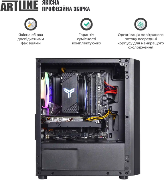 Lalion pc builders Lian Li випускає недорогий корпус Vector V100 для складання