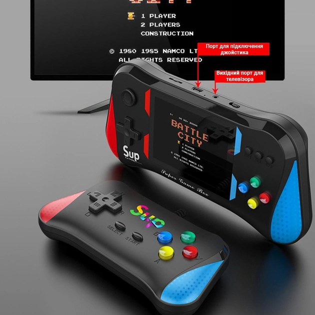 Портативная игровая консоль SUP X7M 500 игр с джойстиком Black - Фото 6 Портативная игровая консоль SUP X7M 500 игр с джойстиком Black - изображение 6