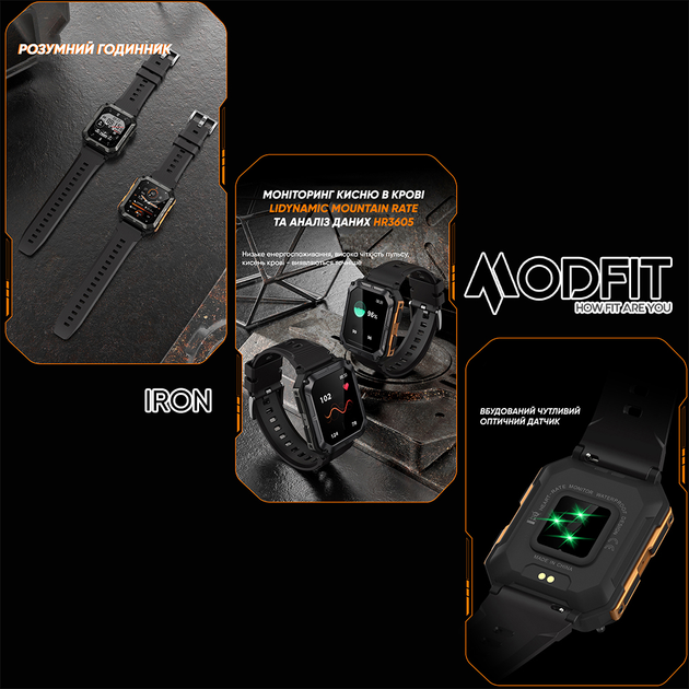 Мужские часы Modfit Iron All Black - изображение 8