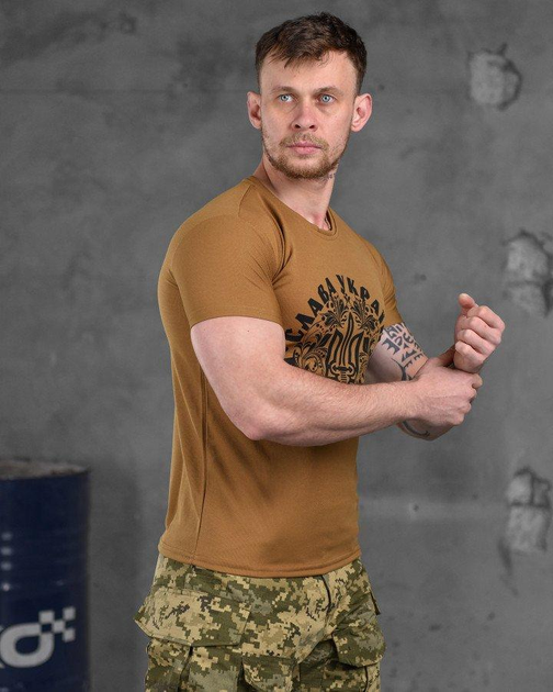Тактична чоловіча футболка потовідвідна Слава Україні Героям Слава 2XL койот (85823) - зображення 2