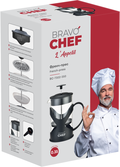 Френч-пресс Bravo Chef L'Appetit 0.35 л (BC-7302-350) - изображение 5