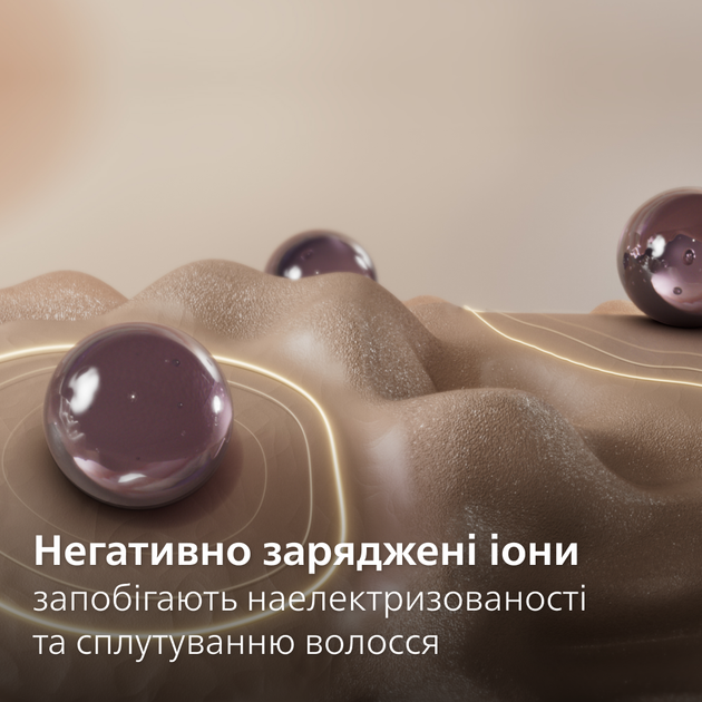Фен PHILIPS BHD720/10 серії 7000 + Стайлер PHILIPS BHS742/00 серії 7000 (комплект) - зображення 4