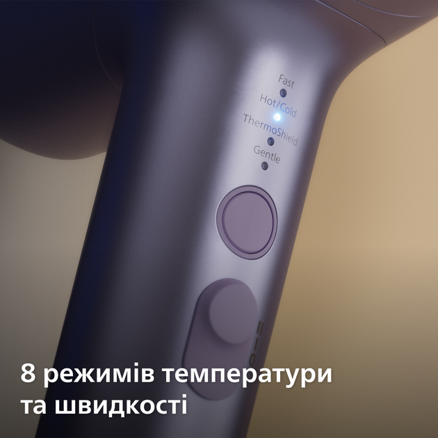 Фен PHILIPS BHD720/10 серії 7000 + Стайлер PHILIPS BHS742/00 серії 7000 (комплект) - зображення 9