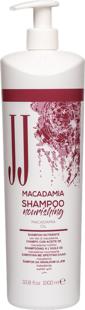 Питательный шампунь с маслом макадамии JJ MACADAMIA SHAMPOO Nourishing, 1000 мл - Фото 1 Питательный шампунь с маслом макадамии JJ MACADAMIA SHAMPOO Nourishing, 1000 мл - изображение 1